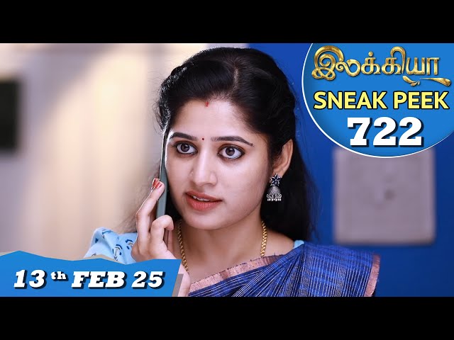 Ilakkiya Serial | EP 722 Sneak Peek | 13th Feb 2025 | Shambhavy | Nandan | Sushma Nair