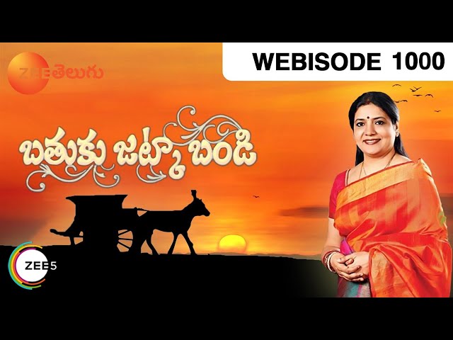 Bathuku Jataka Bandi - Telugu Talk Show - Webisode - Ep 1000 - Zee Telugu