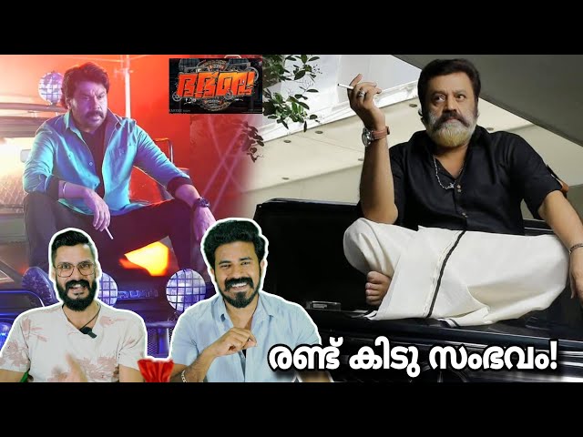 Ottakomban & Bha Bha Bha Glimpse Video | Sg 250 Suresh Gopi Dileep Vineeth | Entertainment Kizhi