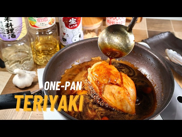 One-Pan Teriyaki Chicken with Garlic Sauce｜japanese sauce