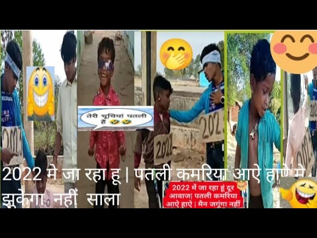 KGF 2  बवाल कॉमेडी,😀 | today new Rk Raja Cp comedy videos | new comedy videos 2022 vairal