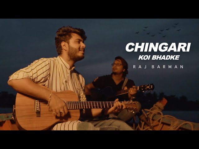 Chingari Koi Bhadke | Raj Barman - Unplugged | Cover | RD Burman