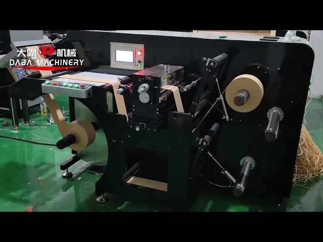 DBFQ-370H Kraft paper slitting and rewinding machine with 2mm slitter edge