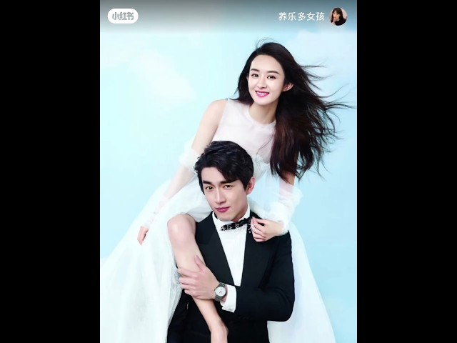 It is about love between them for a long time go💓💓💓💓💓 #zhaoliying #lingengxin