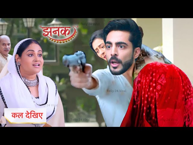 Jhanak Serial गंदे काम से झनक को बचाने पहुँच गया अनिरुद्ध || Jhanak Serial Today New Promo