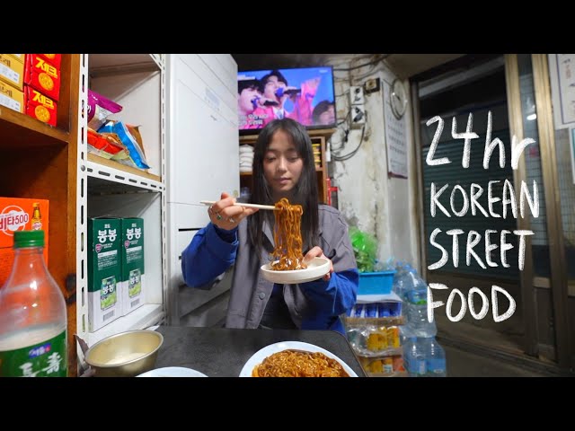 24hr KOREAN STREET FOOD like a local