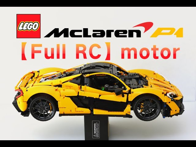 Fully remote controlled, suitable for LEGO 42172 McLaren P1, power + door + tail + light