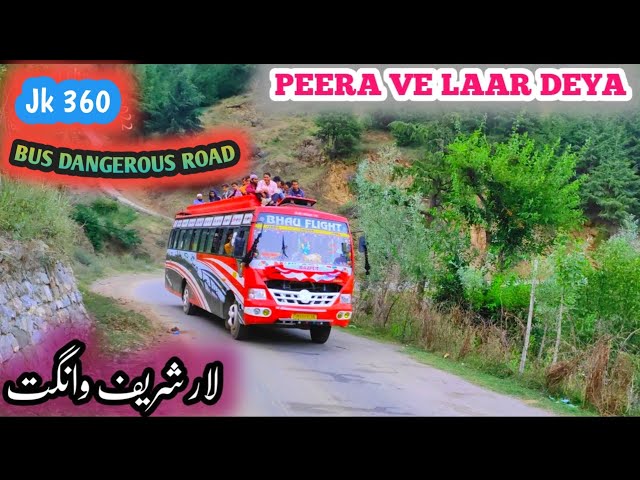 Peera va laar diya ❤️ khubsurat kalam 🍁Gojri song | Pahari song | Gojri pahari Channel | Bus videos