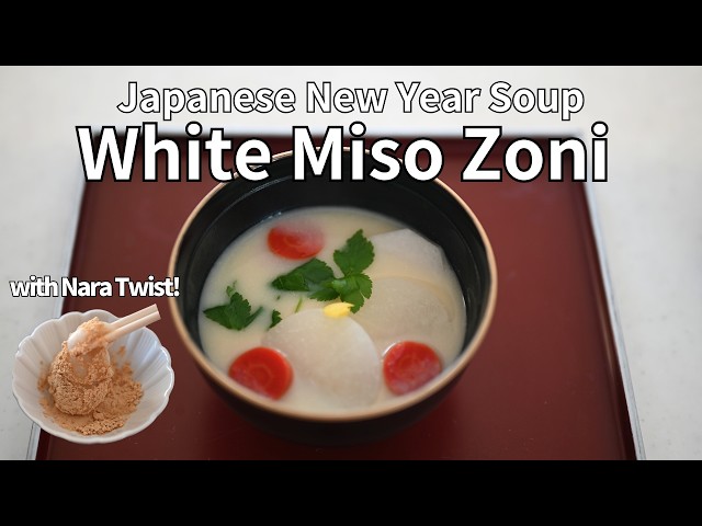 Celebrate Japanese New Year with the Creamy Delight of White Miso Zōni