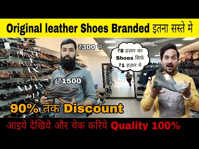 Original Branded Leather Shoes | Models,Celebrity Shoes | Mumbai Shoes Market