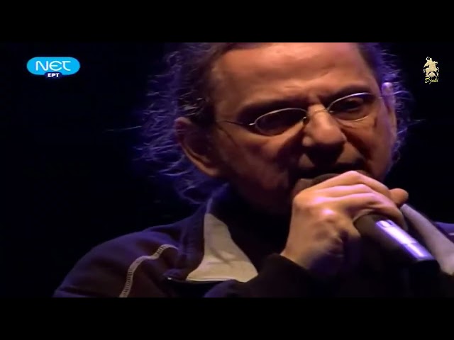 Νύχτωσε νύχτα - Πάνος & Χάρης Κατσιμίχας (Terra Vibe Park 2010)