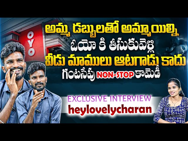 Influencer Hey Lovely Charan Exclusive Interview | Anchor Vyshu | Filmylooks