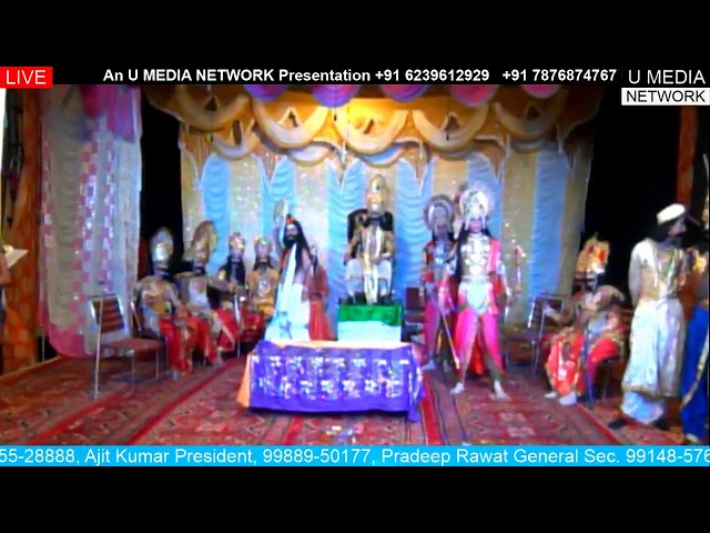 Navyug Raamleela & Dushehra Committee Sector 7 Chandigarh || 42th Ramleela day 3 Live