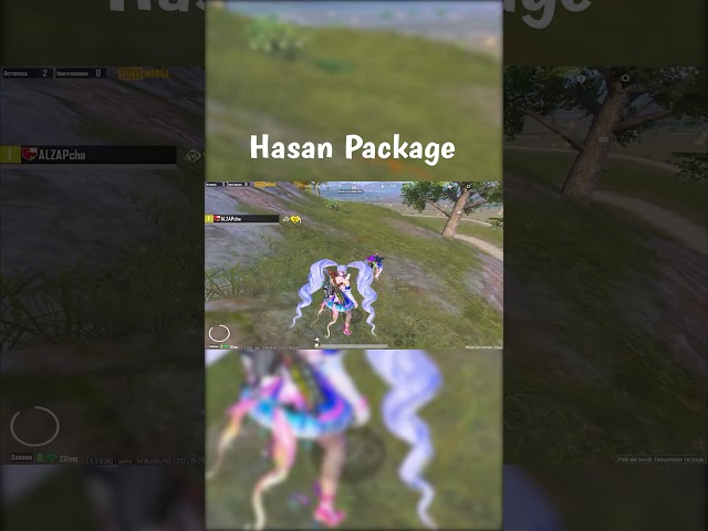 New Glitch 🥶 #hasanpackage