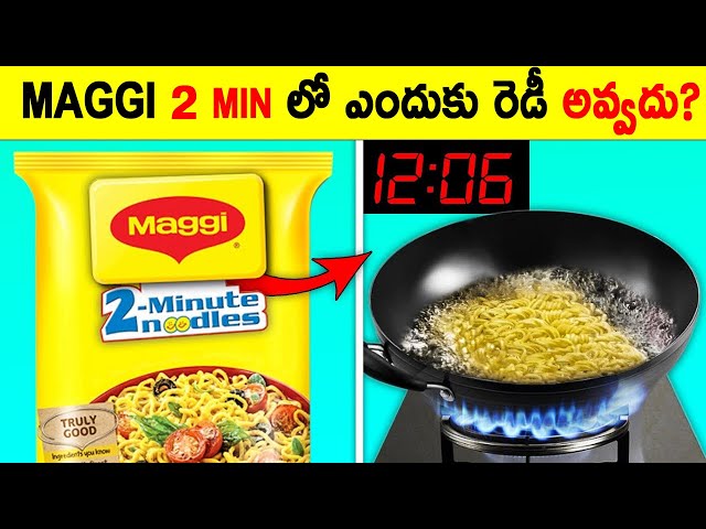 TOP 100 Interesting Facts In Telugu | Episode 13 Facts In Telugu new | Telugu Facts | Facts Forever