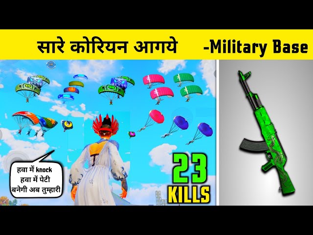 i Challenge Korean Conquerors To Come Military Base Which Gone Wrong in PUBG KR - Fauji Cj Gaming