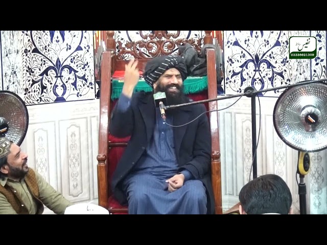 Dr Hafiz Suleman Misbahi Sahib Ka Pur Sakoon Bayan | Nafees Sound Sialkot