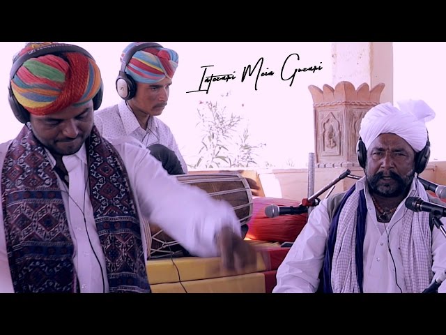 INTEZARI MEIN GHUZARI - Sawan Khan ║ BackPack Studio™ (Season 1) ║ Indian Folk Music - Rajasthan