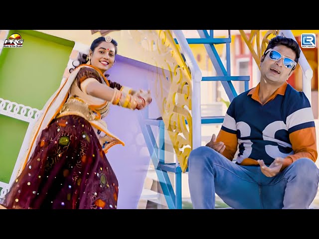 Thare Pyaar Mein Pad Gaya | Dj Rajasthani Song 2024 | Narayan Meghwanshi | New Banna Banni Geet 2024