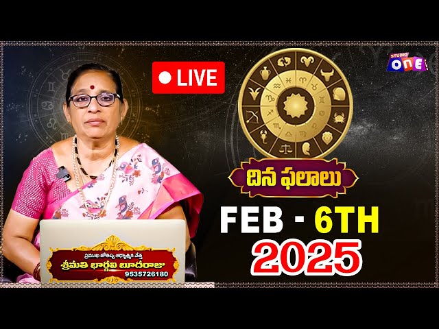 Daily Rasi Phalalu Telugu | Februay 6th 2025 | Astrologer Bhargavi Budaraju | @StudioOnePlus