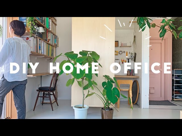 Create a place to work from home with a budget of $ 200 | Architect couple who can't be minimalist