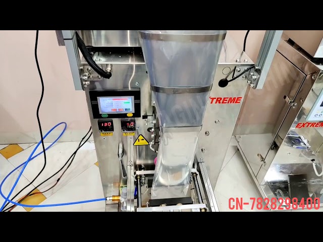 Fully Automatic Pouch Packing Machine  !!  1-500 Gm