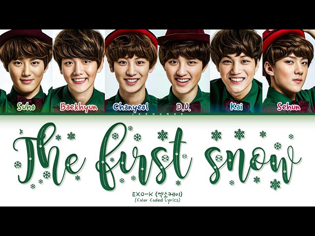 EXO-K "The First Snow (첫 눈)" Lyrics (Color Coded Lyrics) (Christmas Special)