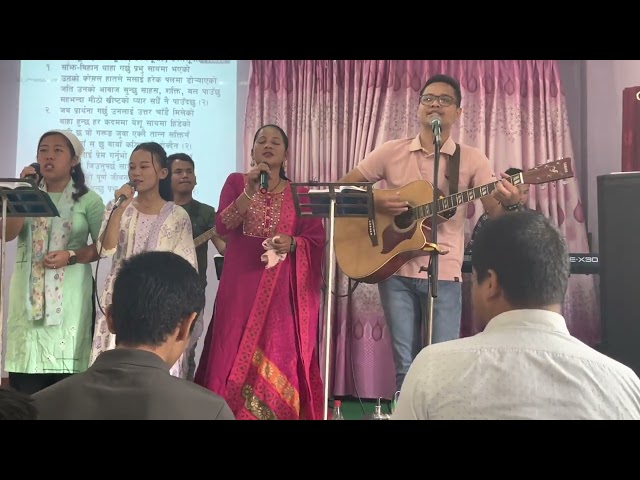 Saajh Bihan Nepali Christian Song