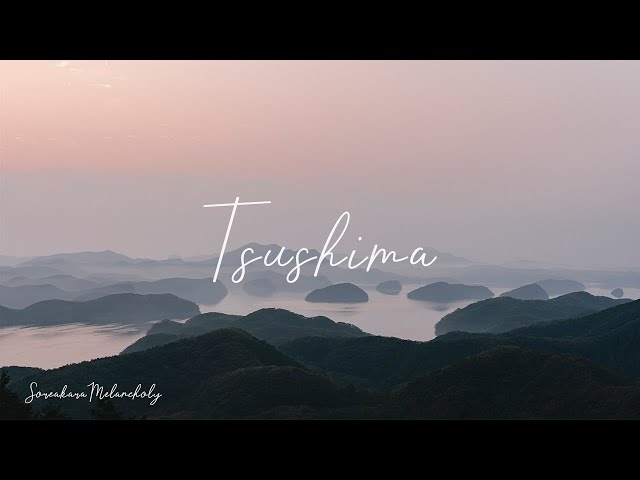 Tsushima solo travel vlog | Four days on the Japanese mysterious island