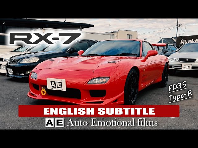 FD3S RX-7 JDM Introducing Used Cars From JAPAN | English Subtitle | TYPE-R Vintage Red