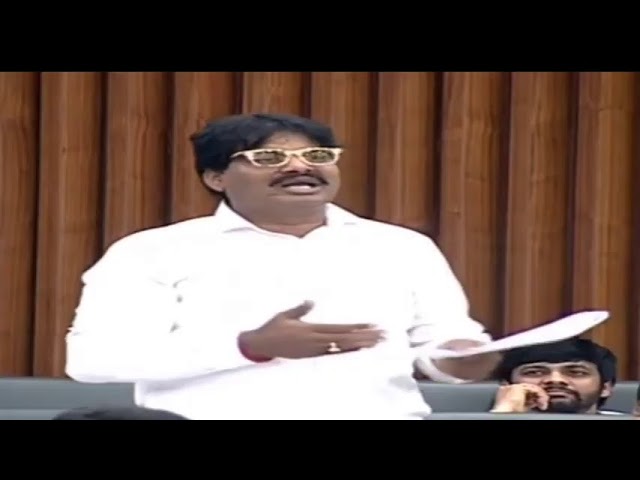 AP Assembly Sessions Today LIVE |