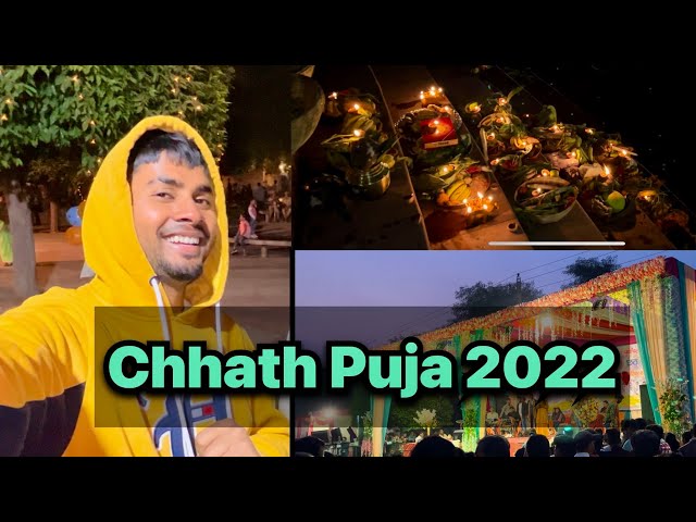 Chhath Puja 2022 | Sector 42 lake Chhath Puja | Chandigarh Chhath Puja 2022 #chhathpuja2022