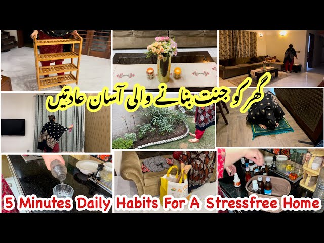 5- Minutes daily habits for a Stress-Free home|Smart homemaking tips|Homemaking habits