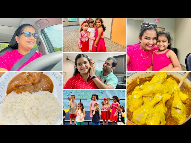 Friday & Saturday full two days Vlog ~ lia last day school ~ vellayappam & chicken curry