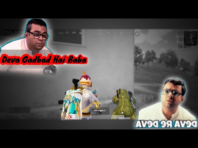 Kuch To Gad Bad He ReBaba | #pubgmobile #bgmi @shreemanlegendliveofficial @MortaLyt #hindigamer #funny