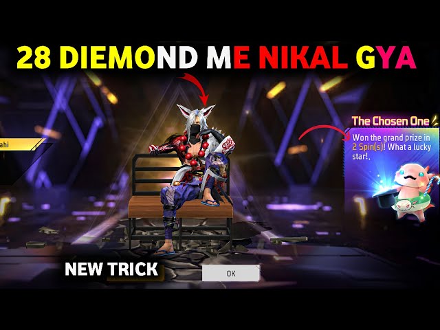 NEW EMOTE ROYAL HARGIZ JHUKEGA NHI || NEW EMOTE ROYAL ✅| NEW LUCK ROYALE FREE FIRE #freefire