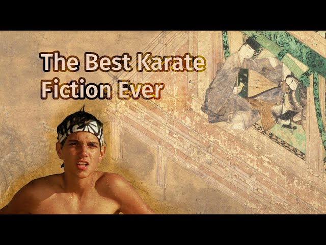 The Best Karate Fiction Ever