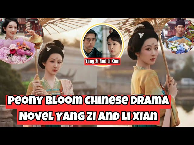 The 2024 Chinese Drama Romance with Yang Zi and Li Xian  | All About the New Series!🌸💖