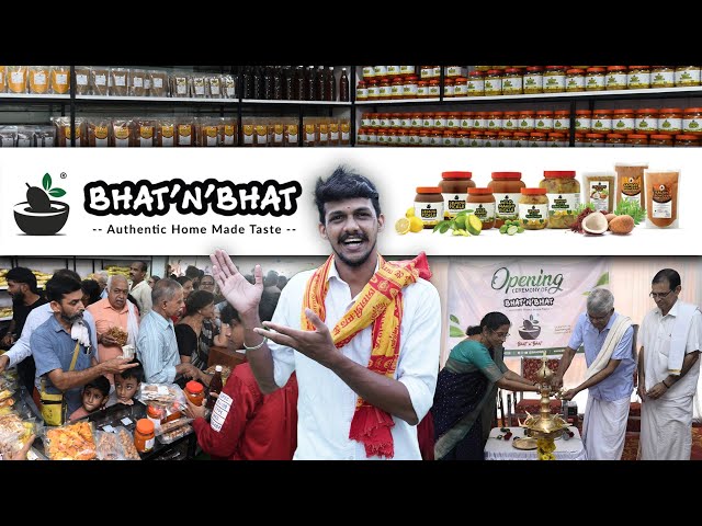 Welcome to our new shop | Bhat n Bhat ಅಂಗಡಿಗೆ ಎಲ್ಲರಿಗೂ ಸ್ವಾಗತ.. | Story behind Bhat n Bhat products