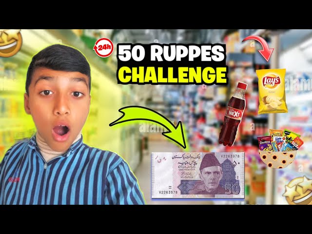 50 ruppes ma aik din Kesy guzarun??🤯 50 RUPPES CHALLENGE 😍 MALIK YT Vlogs|#viralvideo #trending #fyp