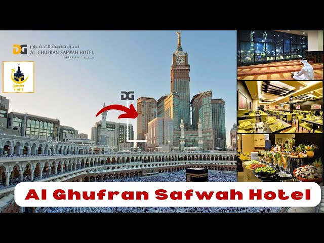 Al Ghufran Safwah Hotel - Close To Haram - Buffet- Dinner - Seher - Iftar #alghufran #hotel #makkah