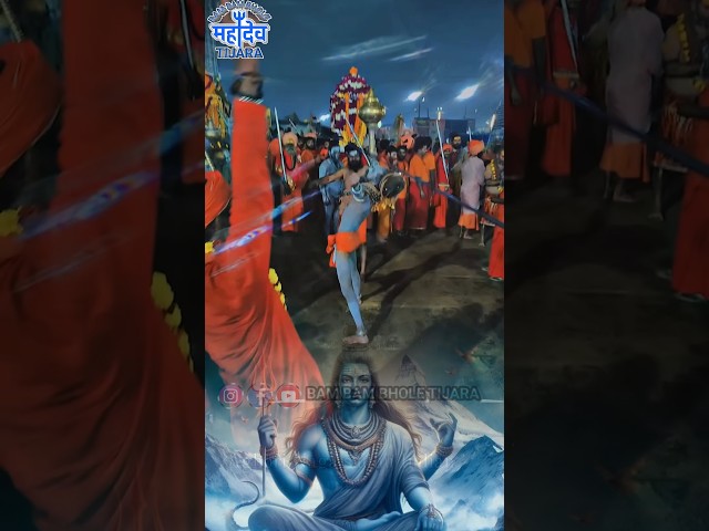 प्रयागराज महाकुंभ 2025 का दृश्य || #prayagraj #prayagrajkumbh #bhakti #mahakumbh2025 #mahakumbh #yt