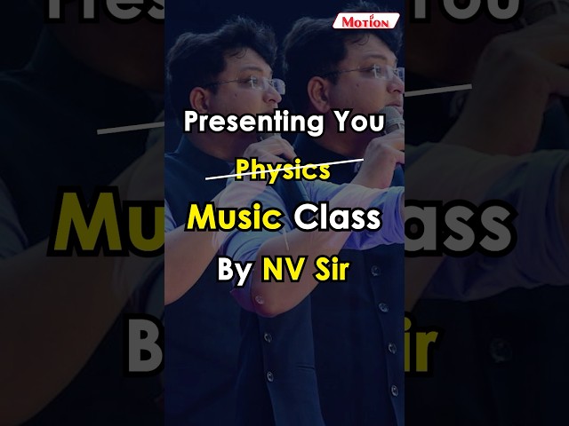 NV Sir ka Hidden Talent🎶 || NV sir Classroom #shorts #ytshorts #nvsir #funny