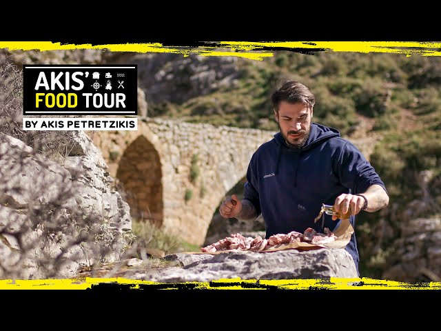 Akis' Food Tour - Βοιωτία Επεισόδιο 10