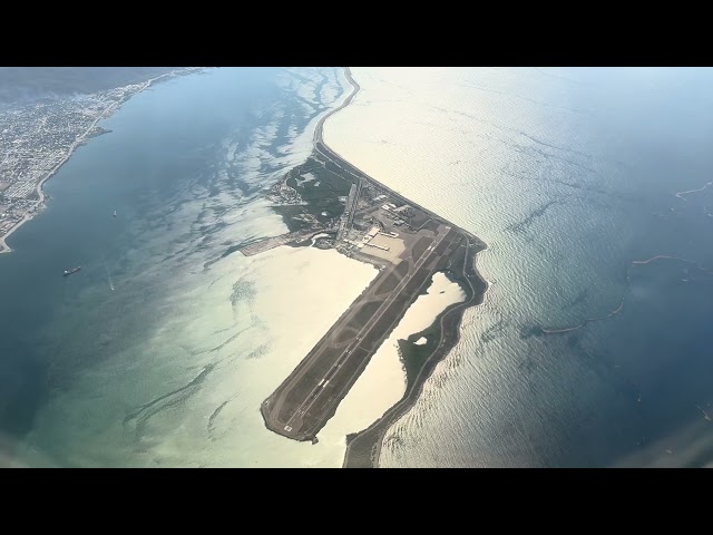 Take off from Norman Manley International Airport (NMIA), Kingston, Jamaica - April 2023