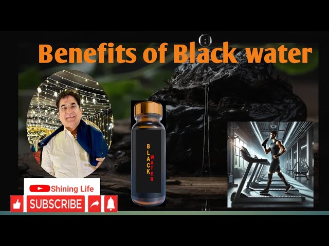 Benefits Of Black Alkaline Water /Black Water Ke Fayda💐💐