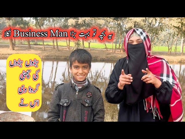 yai Bacha to business man Nikla | helping poor people in Pakistan | helping poor people in India