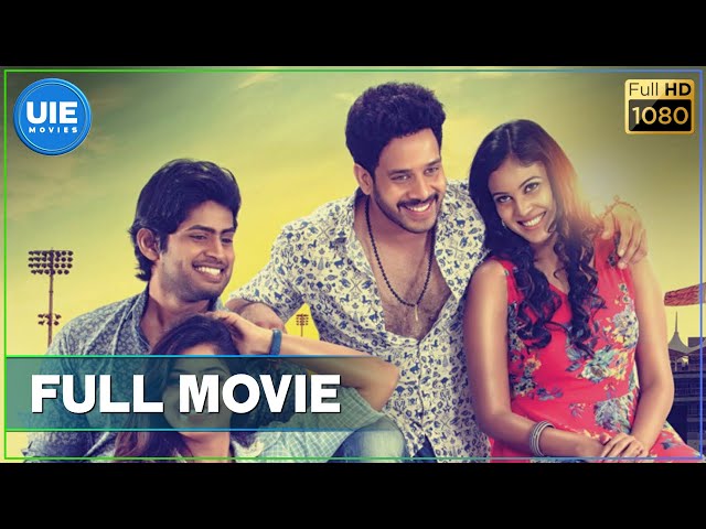 Ennodu Vilayadu Tamil Full Movie