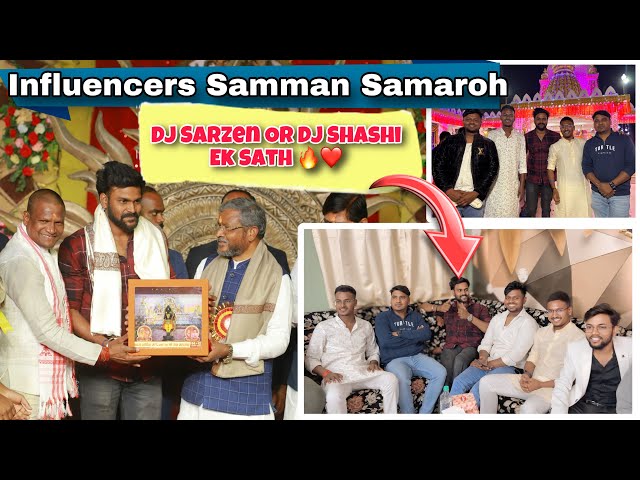 Influencers Samman Samaroh | DJ Sarzen or DJ Shashi Ek sath | Raj bhai actor | Manoj Dey