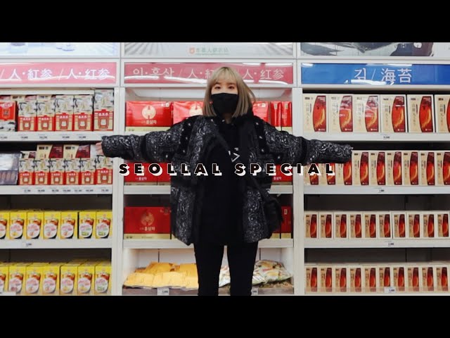 🧧 SEOLLAL SPECIAL | Shopping for Lunar New Year + Mom's 떡국 (Rice Cake Soup) Korean Recipe 🥟